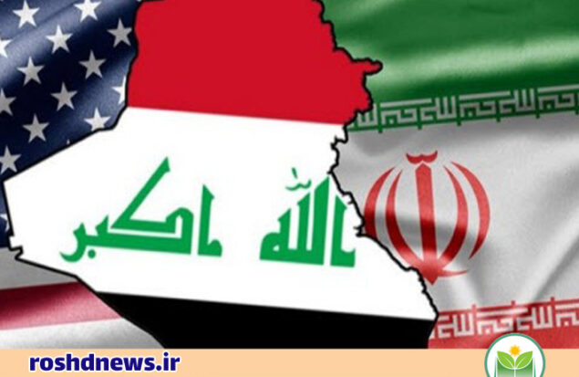 عربستان ایران ریاض