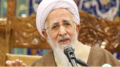 خُلقِ حسن از نگاه حضرت آیتالله جوادی آملی 1 جوادی آملی