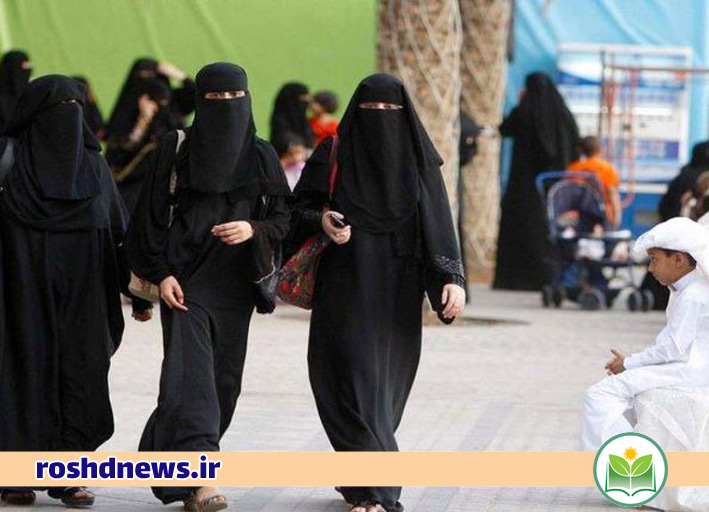 عربستان زنان عربستان