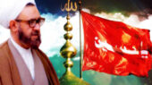 عزاداری محرم و تلاش آیتالله بروجردی برای زدودن خرافات 1 شهید مطهری استاد مرتضی مطهری