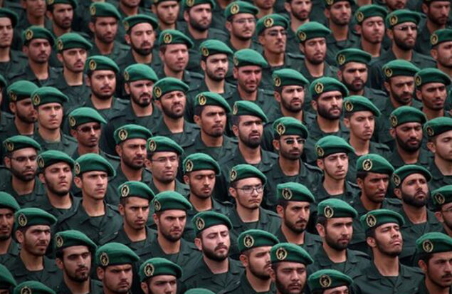 سپاه پاسداران انقلاب اسلامی