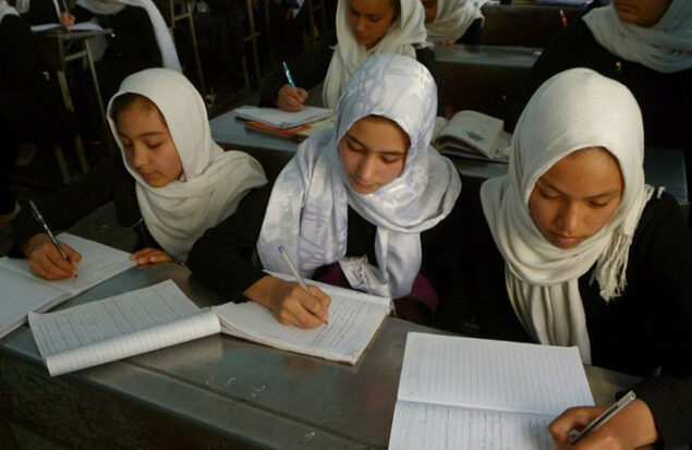 دختران افغان طالبان تحصیل