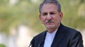 اسحاق جهانگیری:حاصل ادامه تحریم، ادامه فساد است 1 اسحاق جهانگیری