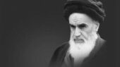 آسیب شناسی نظام جمهوری اسلامی از نگاه امام خمینی 1 خمینی امام خمینی حضرت امام خمینی