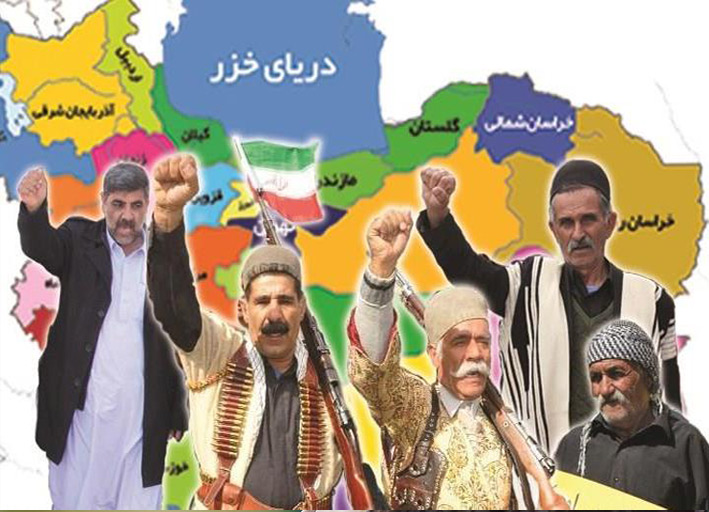ایران اقوام اقوام ایرانی