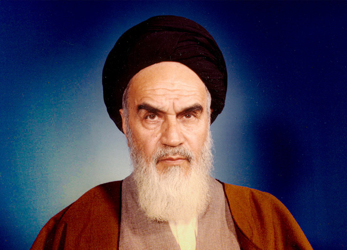 امام خمینی خمینی