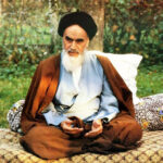 امام خمینی خمینی