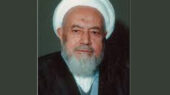 حاج شیخ محمد‌رضا بخارایی