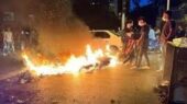 اغتشاش حوادث تظاهرات خشونت