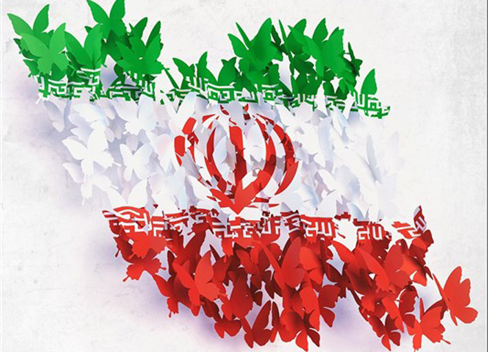 ایران جمهوری اسلامی ایران نقشه ایران