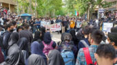 دانشجویان تجمعات اعتراضات