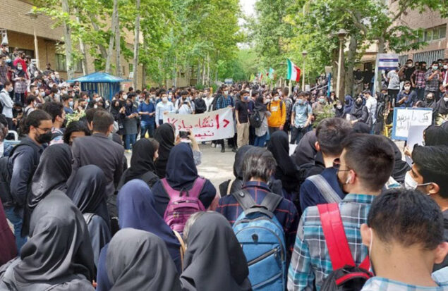 دانشجویان تجمعات اعتراضات