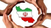 وحدت اتحاد ایران