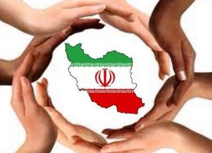 وحدت اتحاد ایران