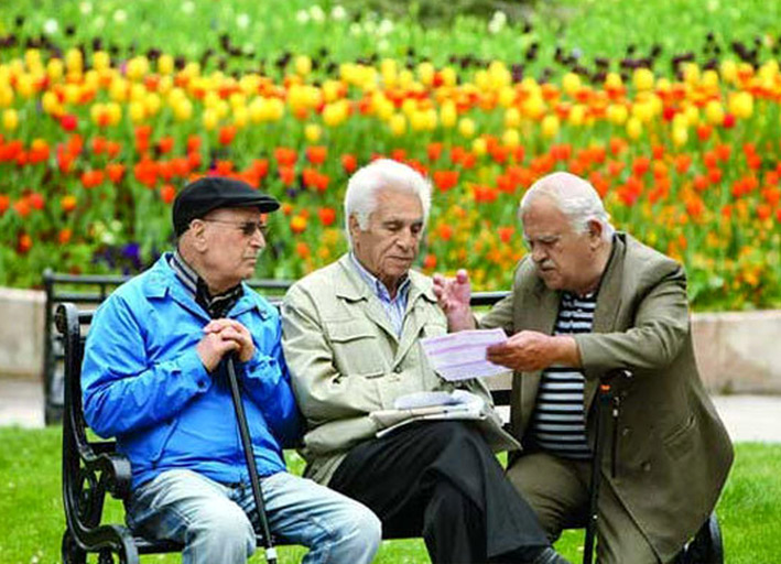 بازنشستگی سالمند