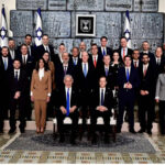 کابینه نتانیاهو اسرائیل