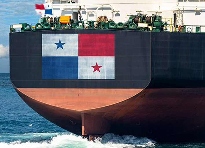 نفتکش ایرانی با پرچم پاناما