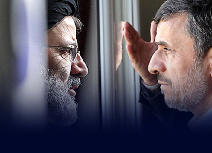 محمود احمدی نژاد و ابراهیم رئیسی