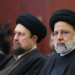 دانشنامه الکترونیکی امام خمینی