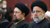 دانشنامه الکترونیکی امام خمینی