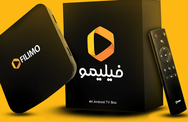فیلیمو نمایش خانگی