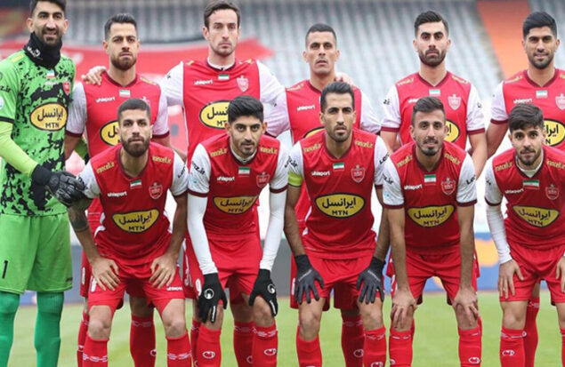 تیم پرسپولیس