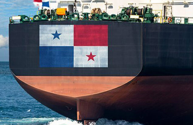 نفتکش ایرانی با پرچم پاناما