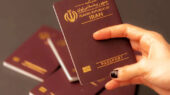 گذرنامه ایرانی پاسپورت