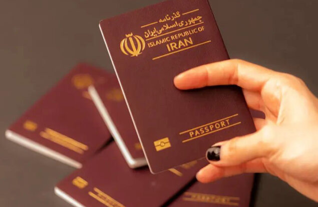 گذرنامه ایرانی پاسپورت