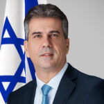 ایلی کوهن وزیر خارجه اسرائیل