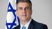 ایلی کوهن وزیر خارجه اسرائیل