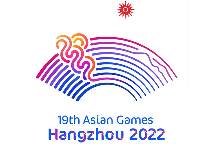 بازیهای آسیایی هانگژو