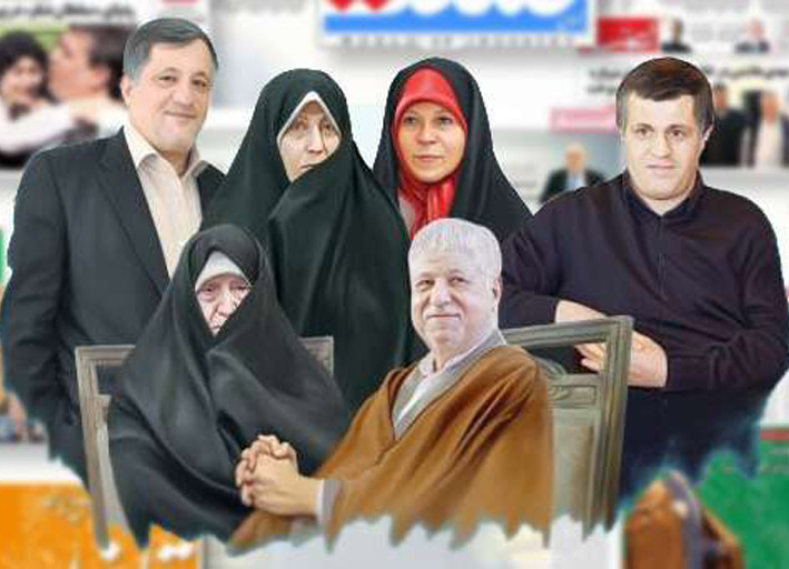 رنجنامه خانواده آیت الله هاشمی: خواهر ما را هم آزاد کنید/امام و رهبری همیشه از مرحوم هاشمی حمایت کردند 1 رنج نامه خانواده هاشمی رفسنجانی
