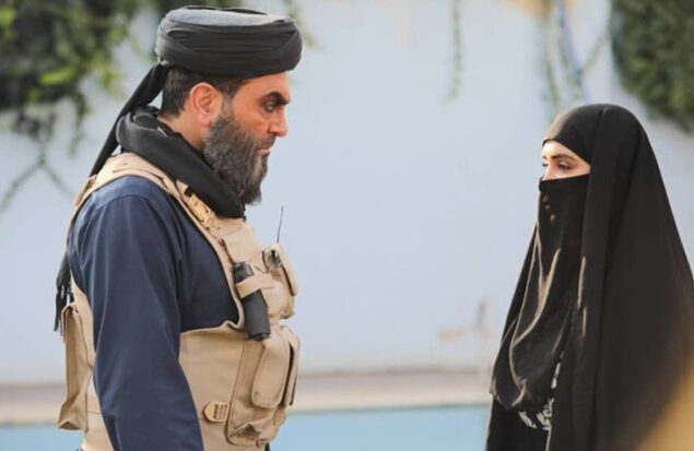 سریال حبیب با موضوع داعش