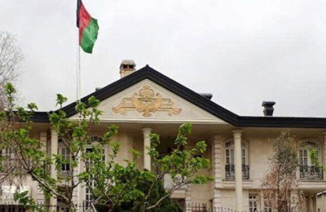سفارت افغانستان در تهران