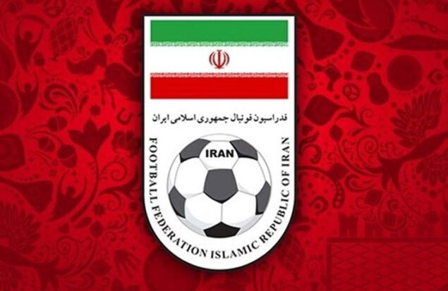 فدراسیون فوتبال
