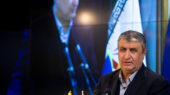 محمد اسلامی رئیس سازمان انرژی اتمی ایران