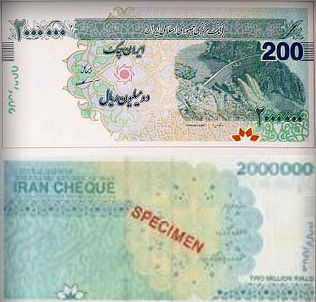 تصویر ایران چک 200 هزار تومانی