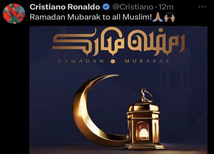 توئیت رونالدو برای ماه رمضان