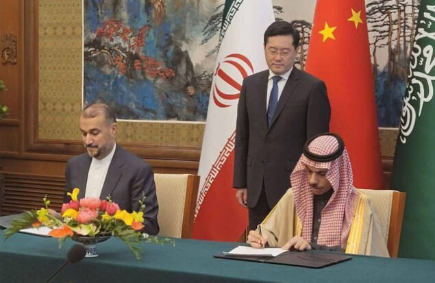 مفاد توافق ایران و عربستان