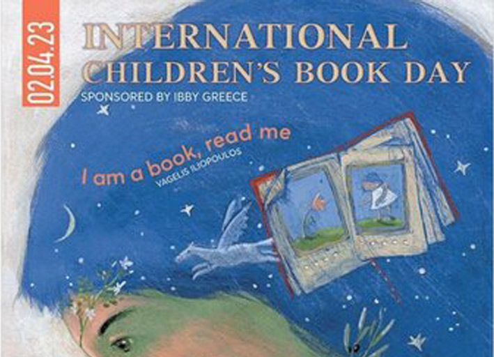 شعار روز جهانی کتاب کودک