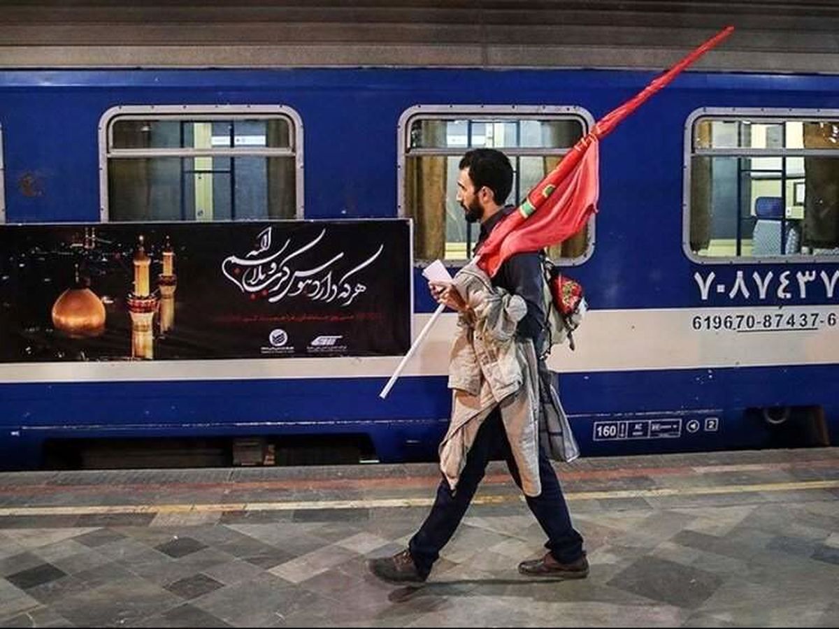 قطار مستقیم تهران-کربلا
