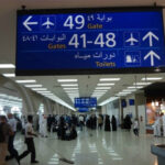 سفر عربستانی‌ها به ایران