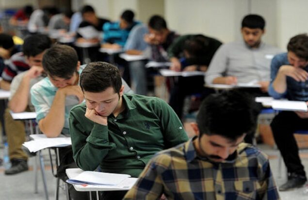 امتحانات نهایی دانش آموزان