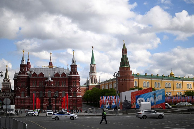 حمله پهپادی به مسکو