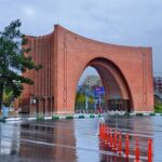 دانشگاه تربیت مدرس