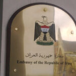سفارت عراق در ایران