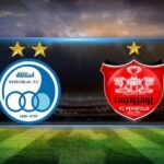 سهام پرسپولیس و استقلال