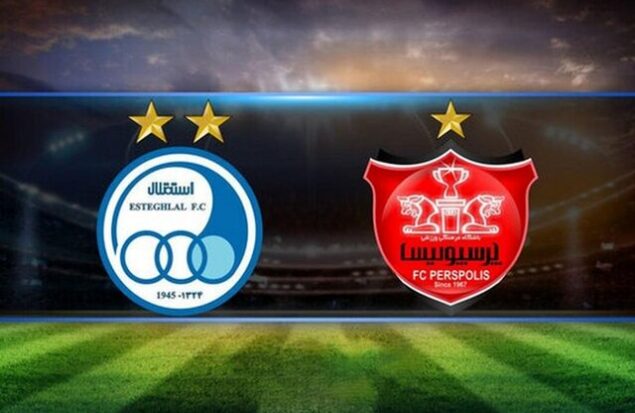 سهام پرسپولیس و استقلال