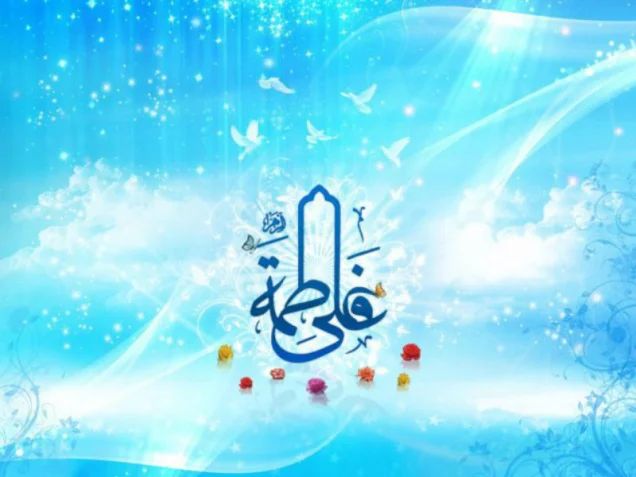 mola ali hazrat fatima zehra wallpaper result